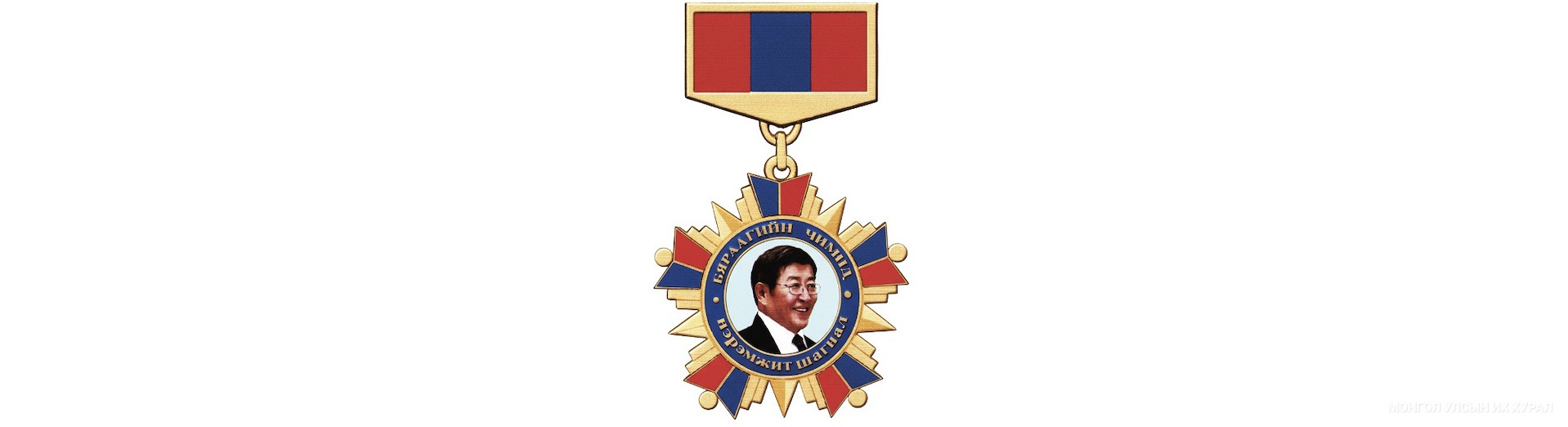 “Б.Чимидийн нэрэмжит шагнал”-д нэр дэвшүүлэх бүтээл хүлээн авч эхэллээ